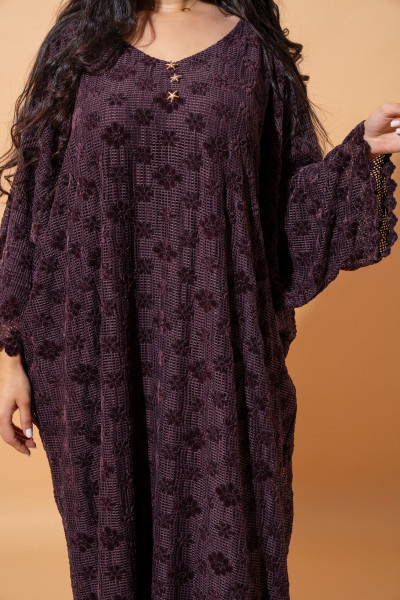 Moon collection - Dark brawn