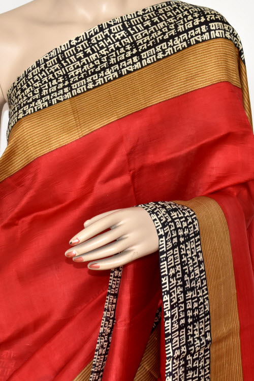 Red-Orange Handloom Pure Silk Printed Saree
