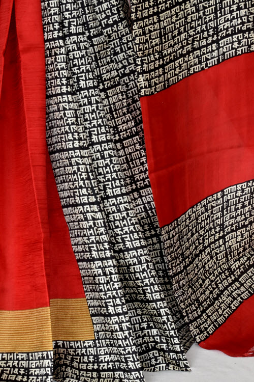 Red-Orange Handloom Pure Silk Printed Saree