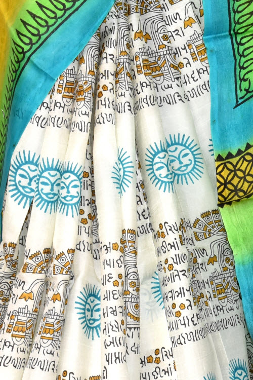 Cream Double Knitted Handloom Pure Silk Saree