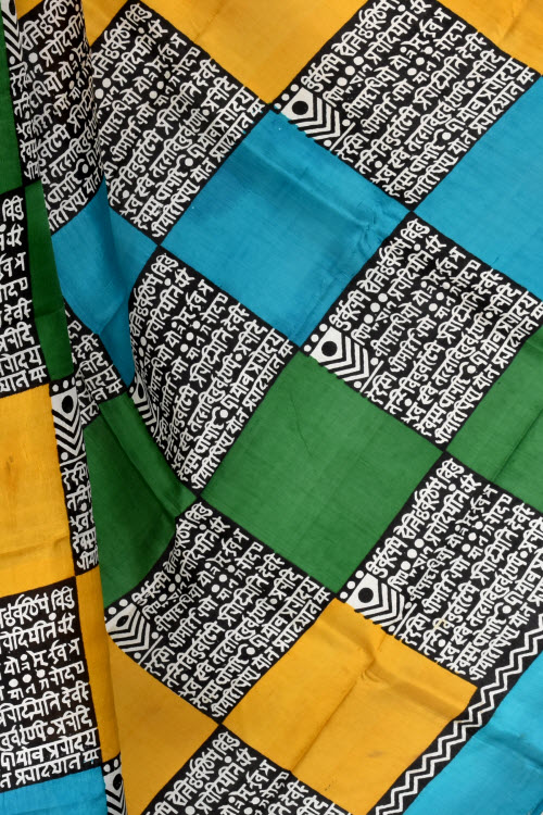 Sea Green Double Knitted Handloom Pure Silk Saree
