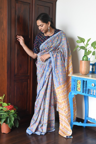 HIMANI