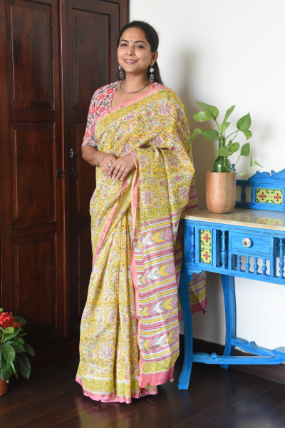 RIDDHIMMA