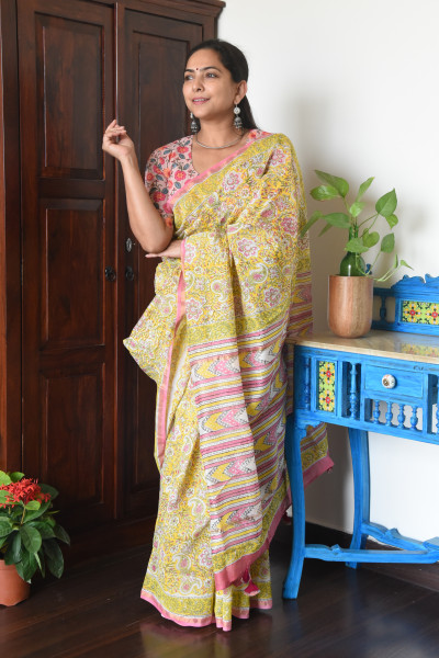 RIDDHIMMA