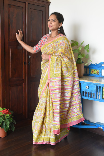 RIDDHIMMA