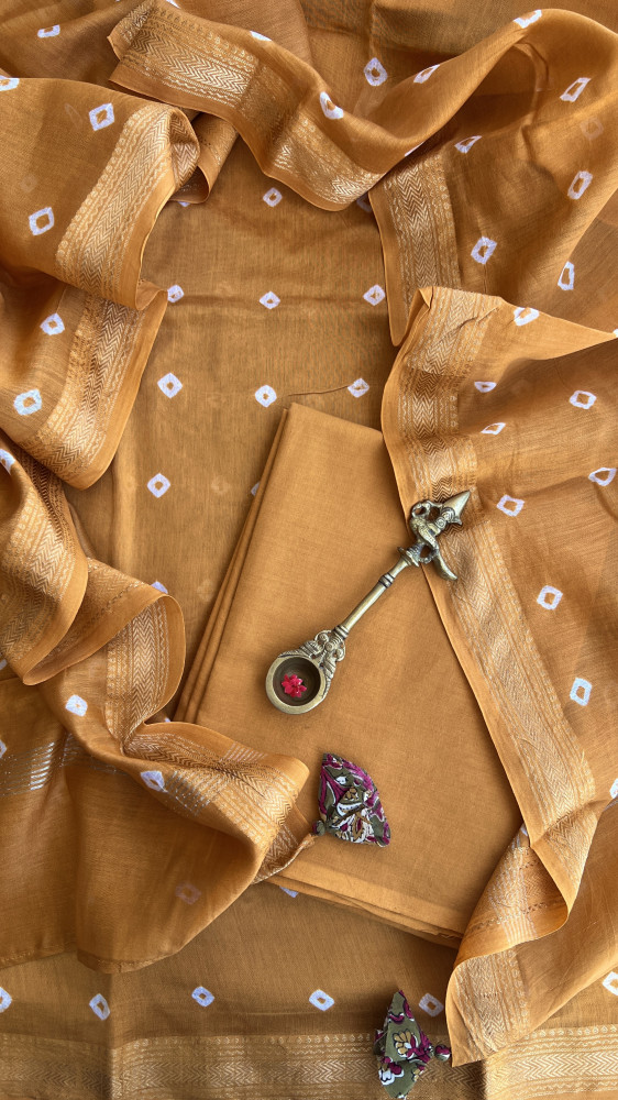 Image of ORANGE MUSTARD MAHESHWARI SUIT