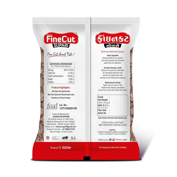 FineCut - Kesar Mora Supari (Regular cutting) 250GM
