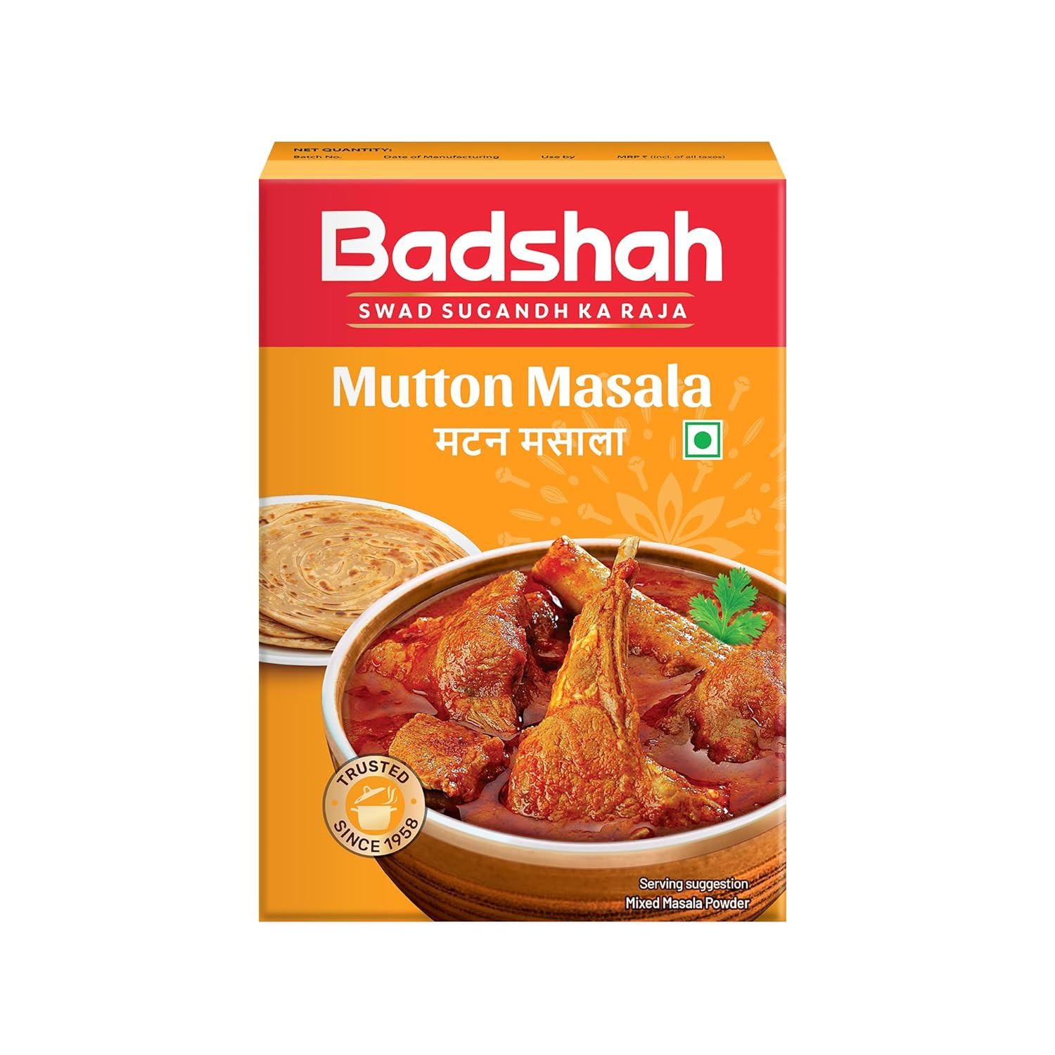 BADSHAH MUTTON MASALA