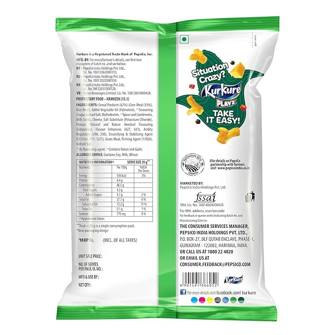 Kurkure Namkeen-Puffcorn (Yummy Cheese) Pouch, 55 Gram