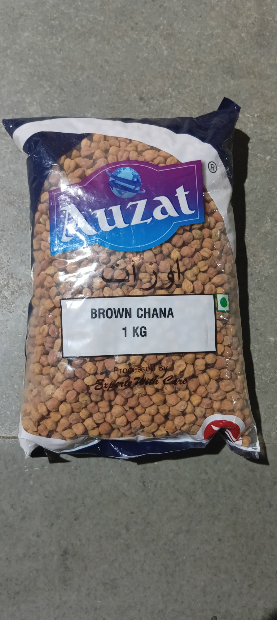 AUZAT BROWN CHANA 1 KG