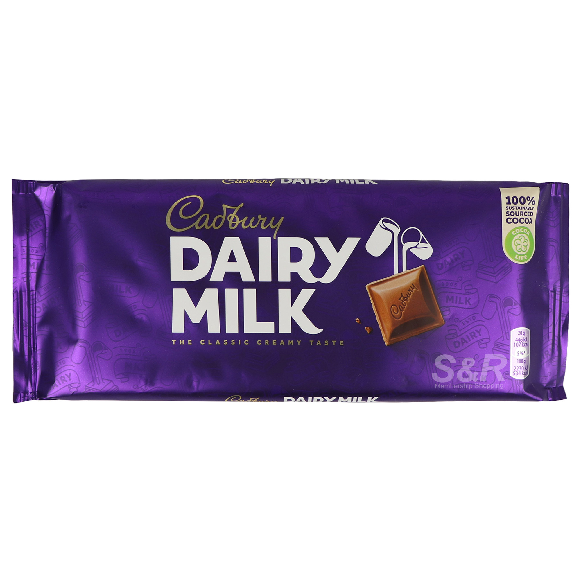 CADBURRY DAIRY MILK (MILK CHOCOLATE) 80GM
