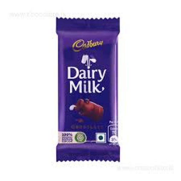 Image of CADBURY DAIRYMILK 13.2 G