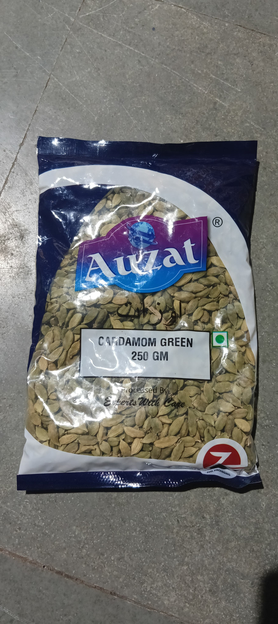 GREEN ELAICHI (CARDAMOM) 100 GM