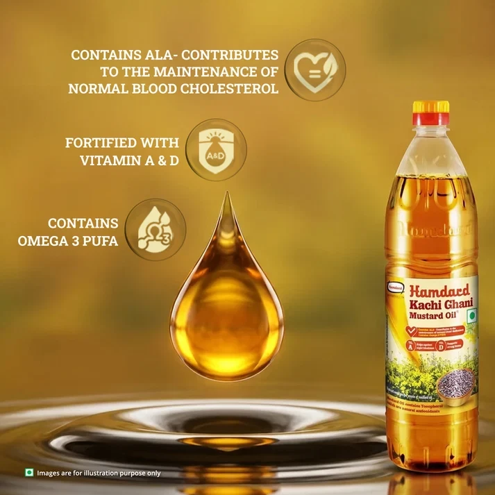 Hamdard Pure Mustard Oil 1 LTR