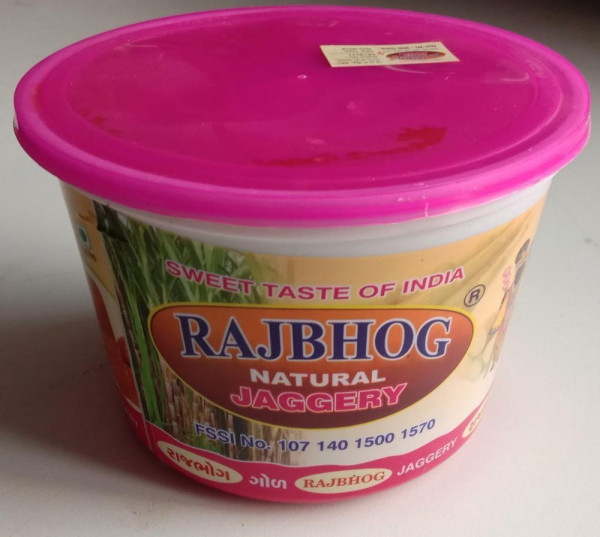 Image of RAJBHOG JAGGERY  DESI 1KG