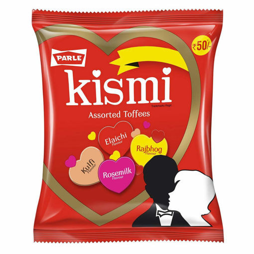 PARLE KISSMI CHOCOLATE 245 GM