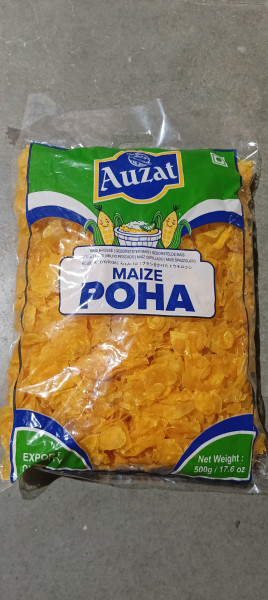 Image of MAKAI POHA 250 GM