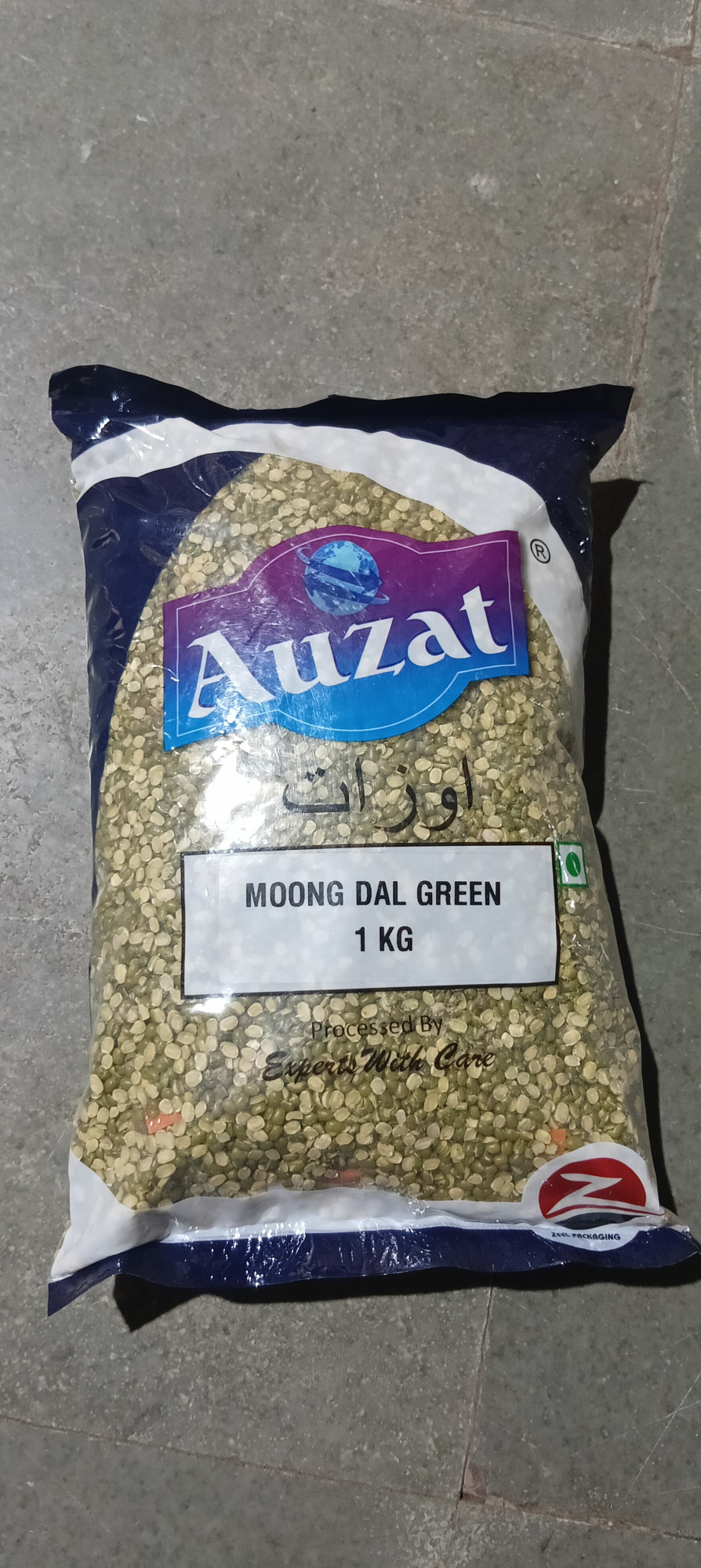 AUZAT MUNGDAL GREEN  1 KG