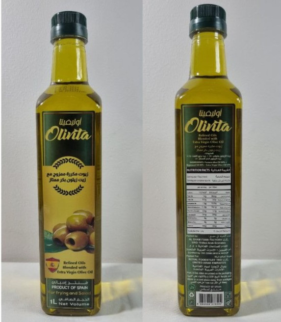 OLIVITA OLIVE OIL PET - 1 LTR