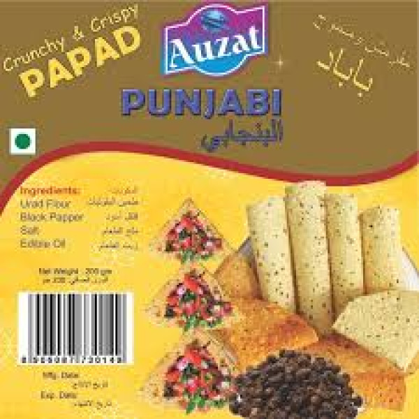 Image of AUZAT PUNJABI PAPAD 200G