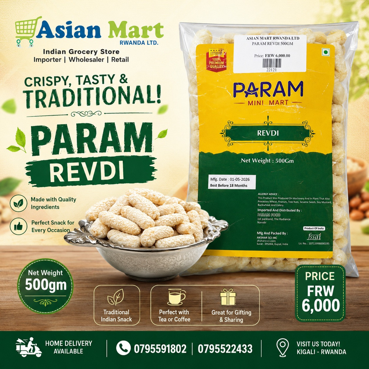 PARAM REVDI 500GM