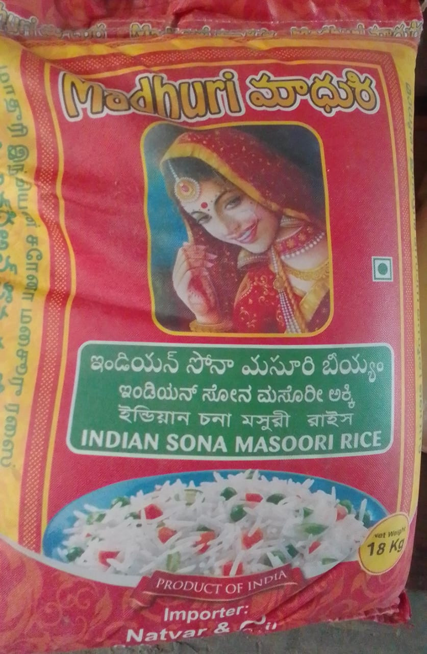 MADHURI SONA MASOORI RICE 18KG