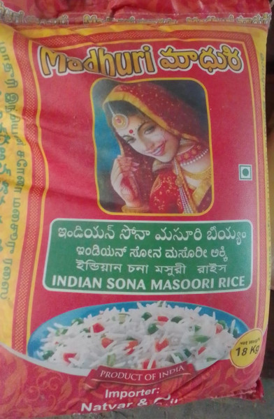 Image of MADHURI SONA MASOORI RICE 18KG