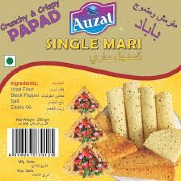 Image of AUZAT SINGLE MARI PAPAD 200G