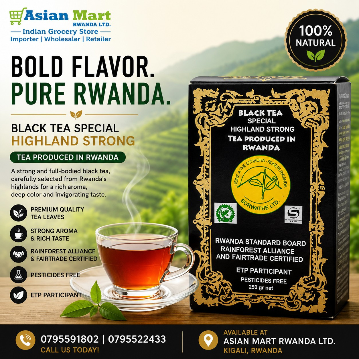SORWATHE THE NOIR SPECIAL HIGHLAND LIGHT TEA 250G