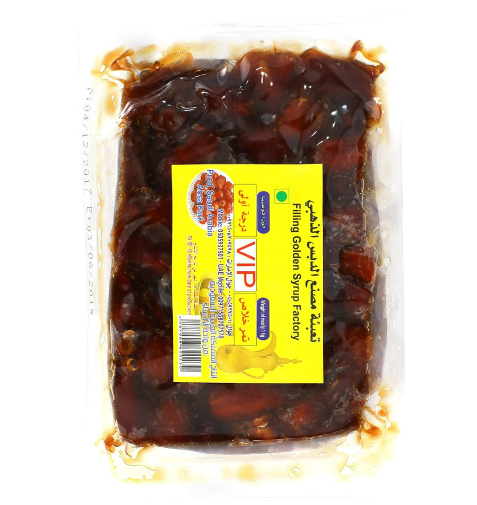 VIP DATES 1KG X 8