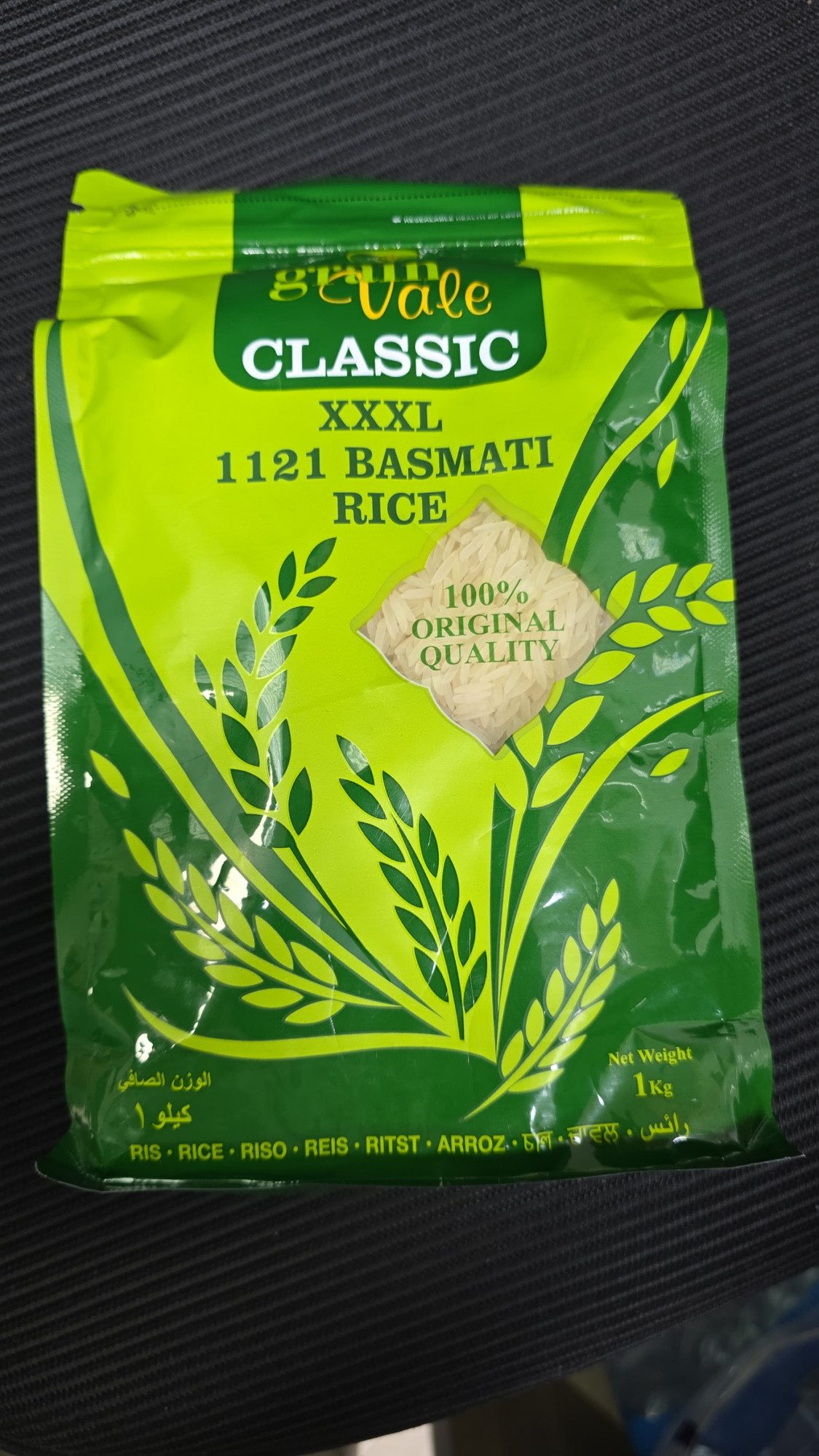 GRAIN VALE CLASSIC XXXL 1121 BASMATI RICE 1 KG