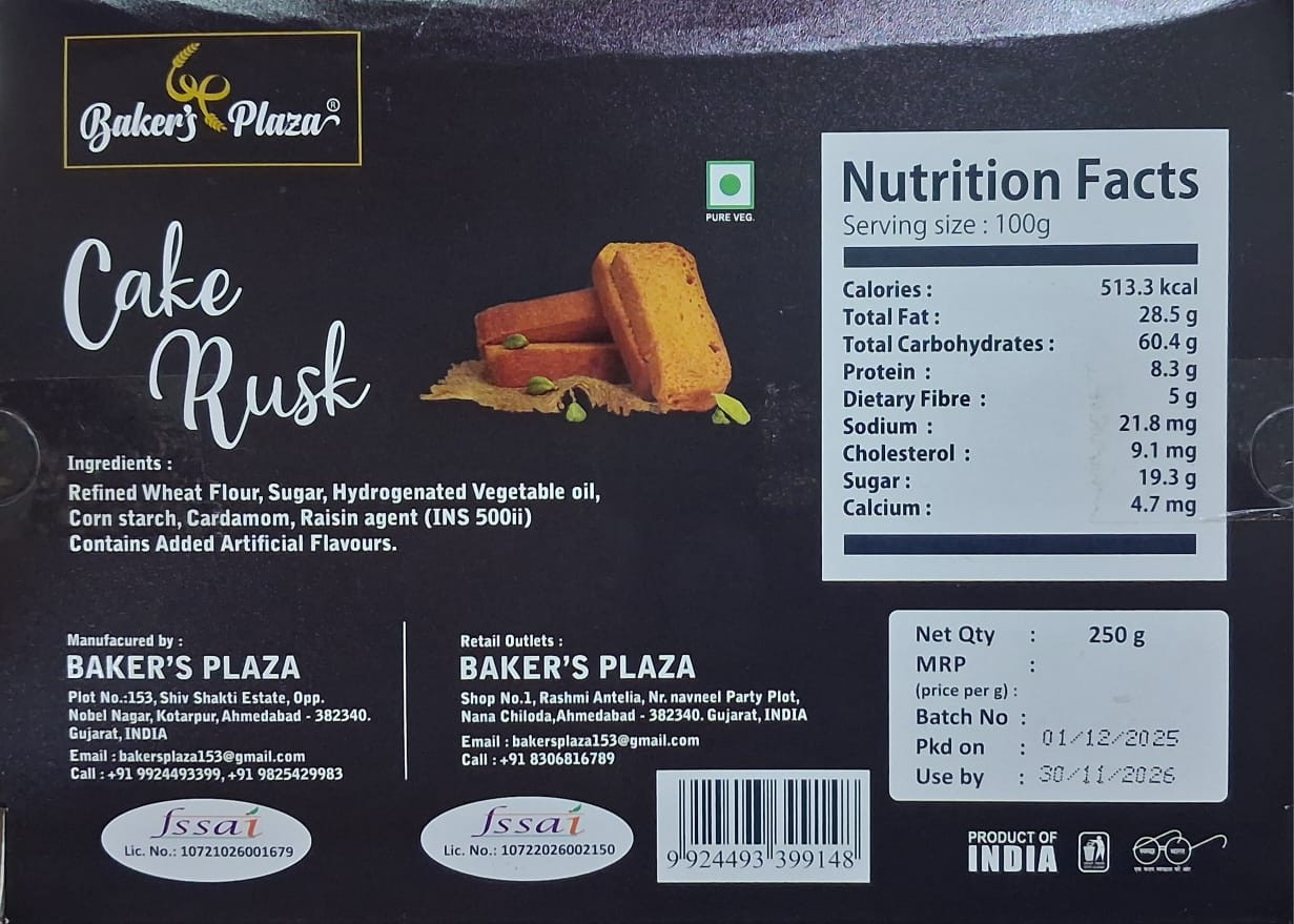 BAKERS PLAZA CAKE RUSK TOAST 250GM