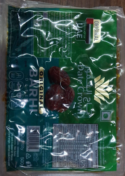 Image of FARD DRY DATES 500G