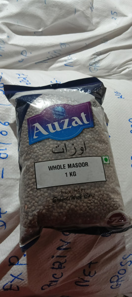 Image of AUZAT MASOOR WHOLE 1 KG