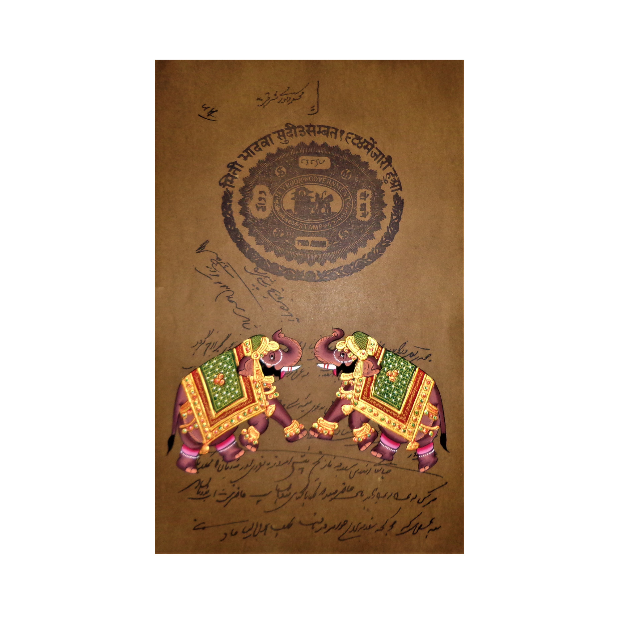 AVIVANA Stamp Paper Painting featuring miniature art