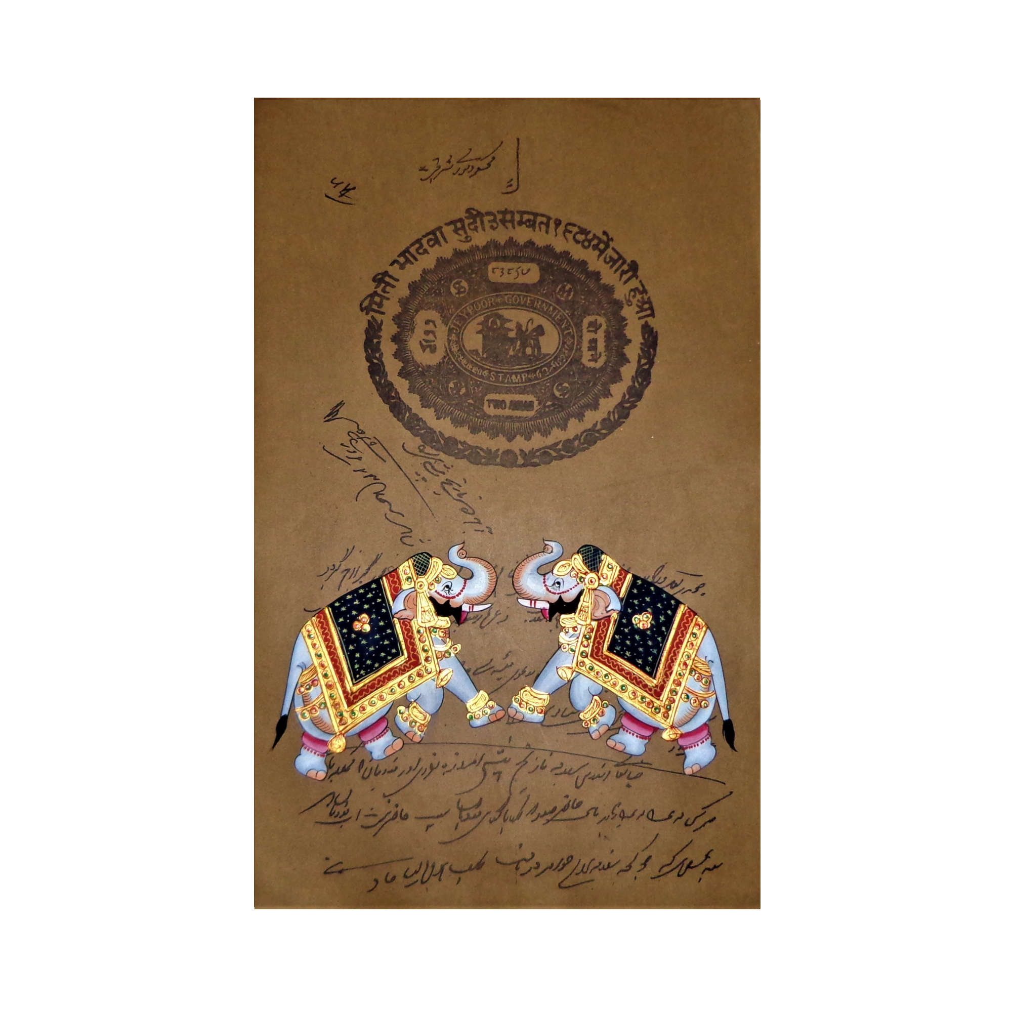 AVIVANA Stamp Paper Painting featuring miniature art