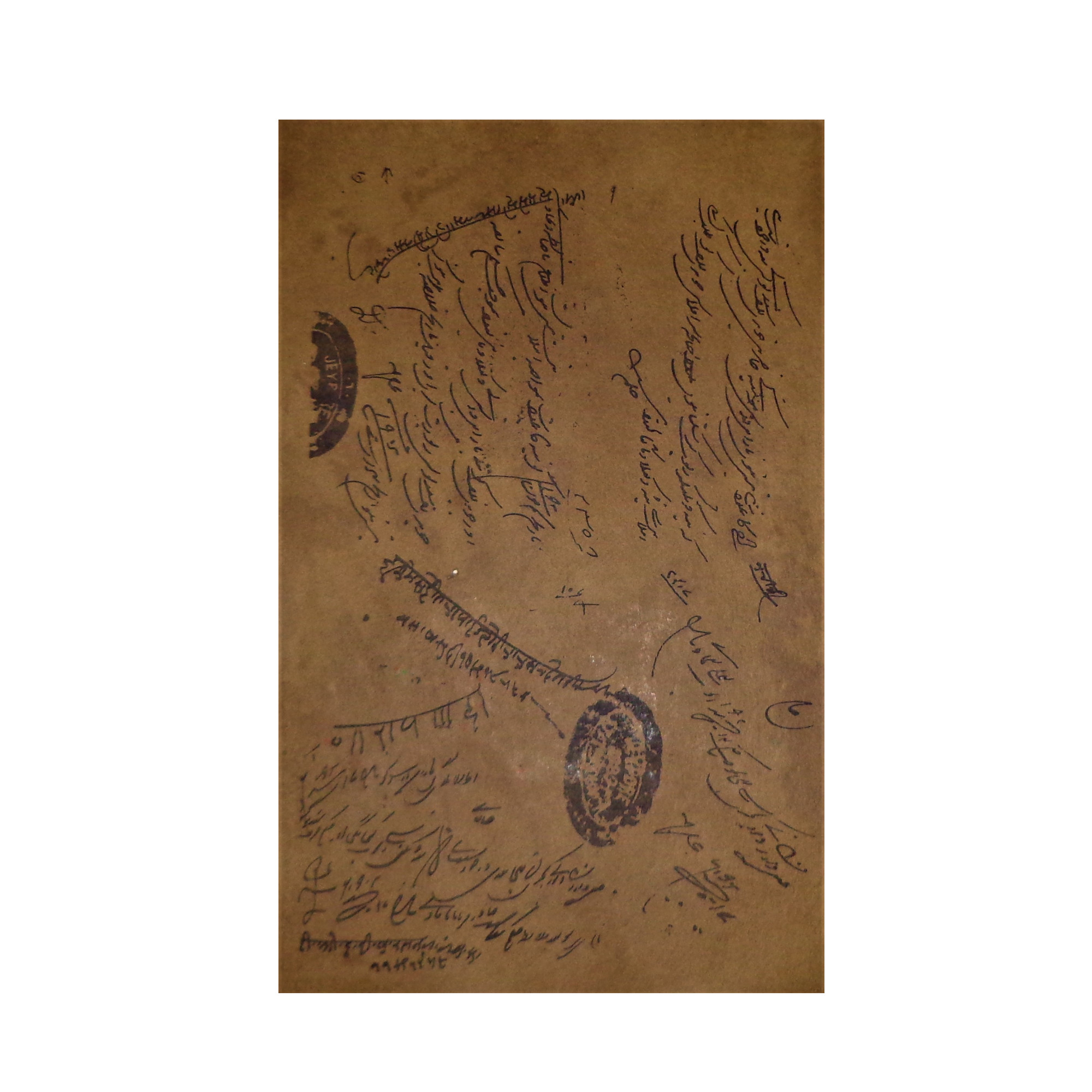 AVIVANA Stamp Paper Painting featuring miniature art