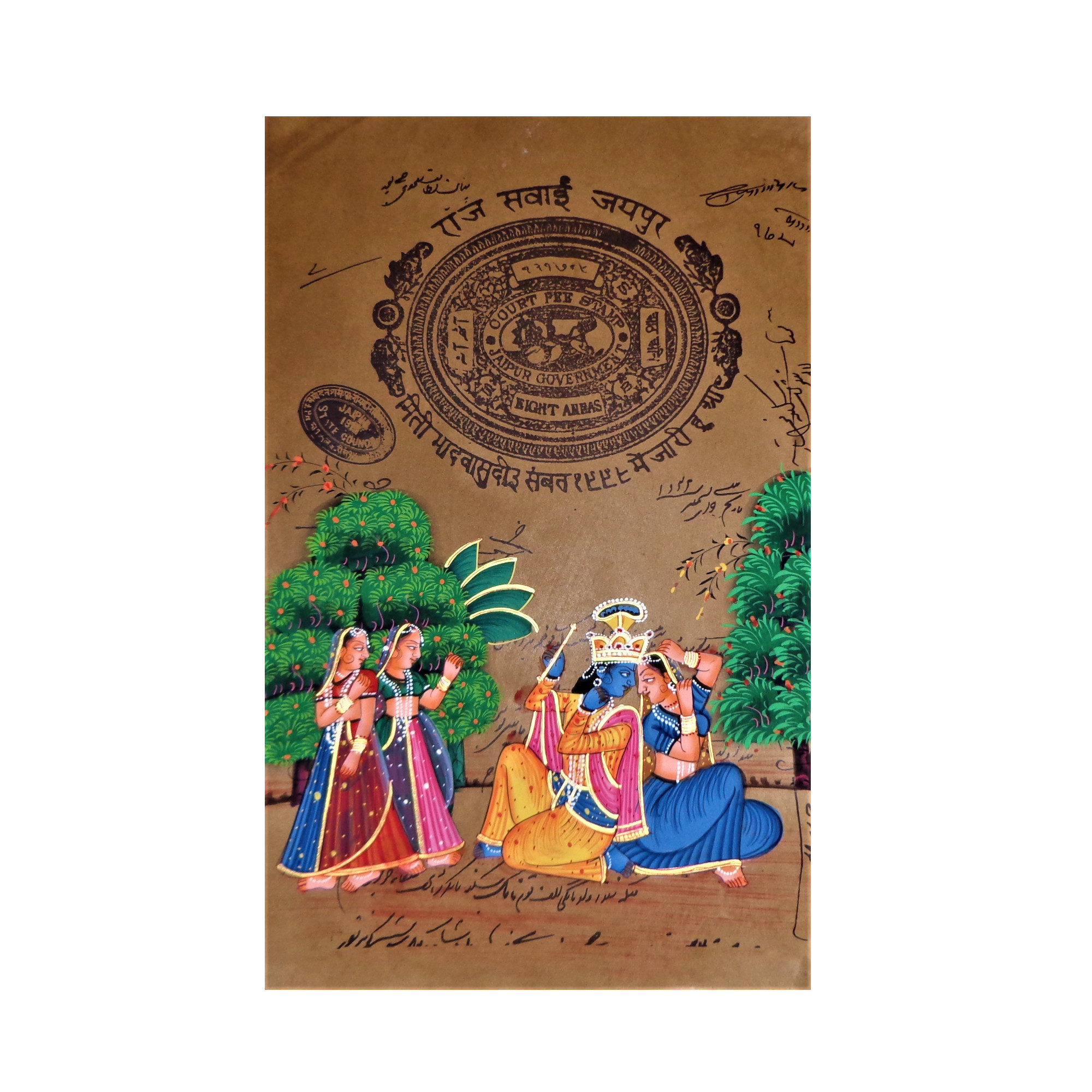 AVIVANA Stamp Paper Painting featuring miniature art