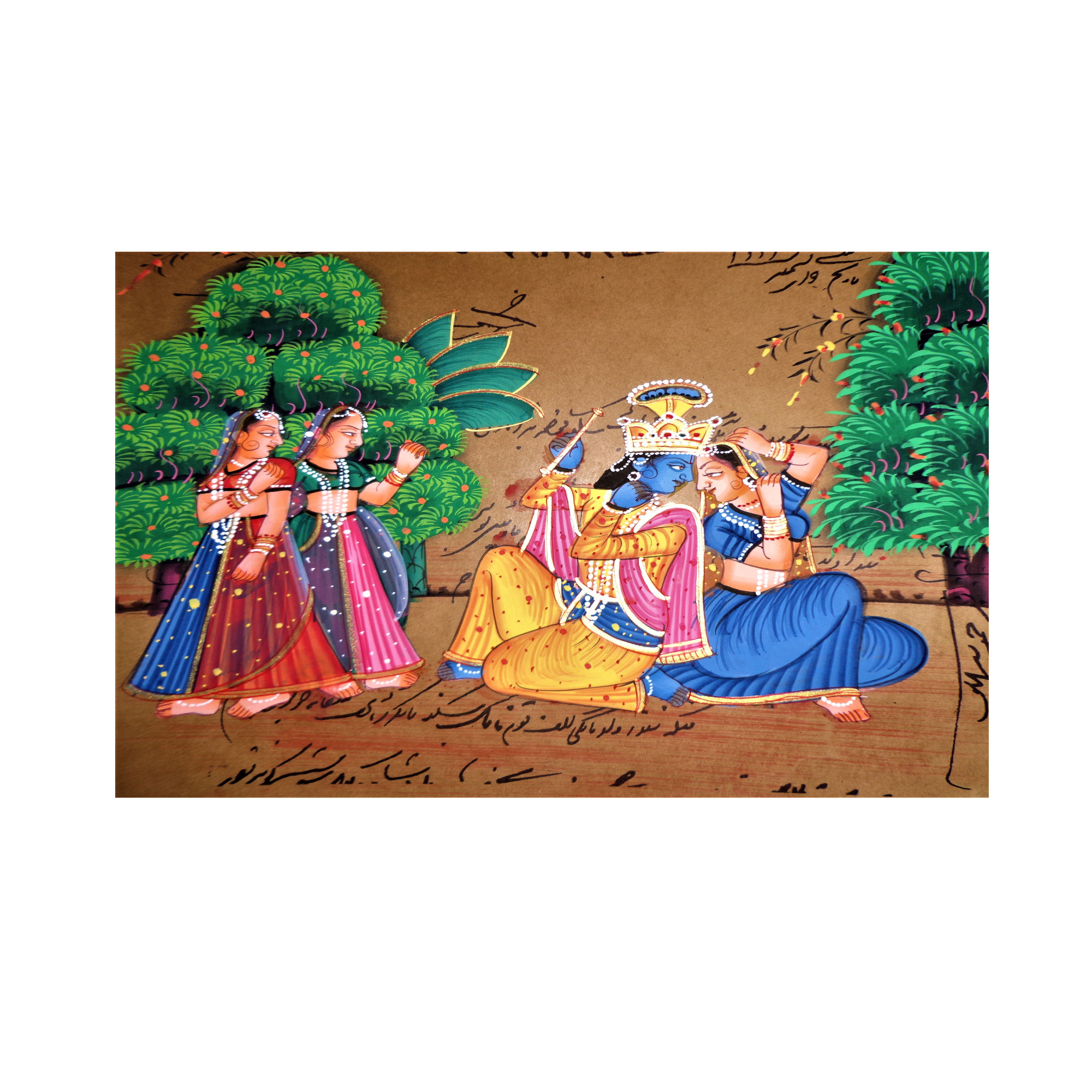 AVIVANA Stamp Paper Painting featuring miniature art