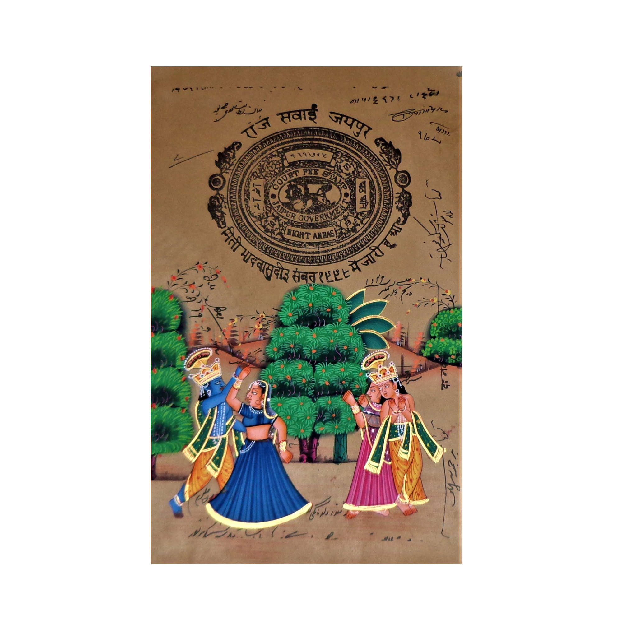 AVIVANA Stamp Paper Painting featuring miniature art