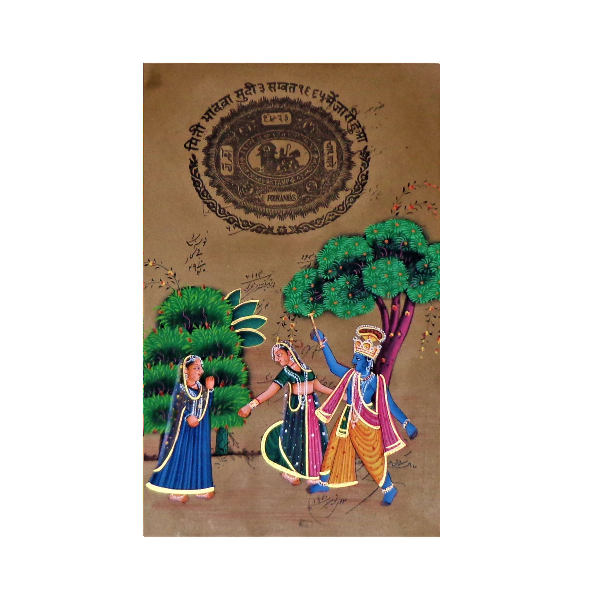 AVIVANA Stamp Paper Painting featuring miniature art