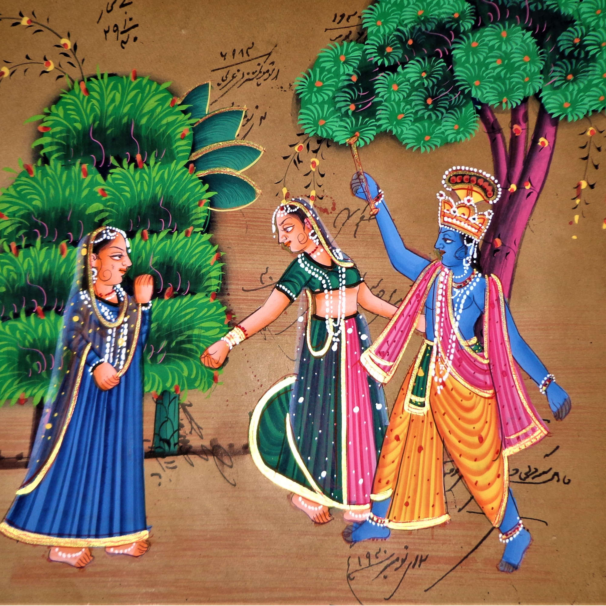 AVIVANA Stamp Paper Painting featuring miniature art