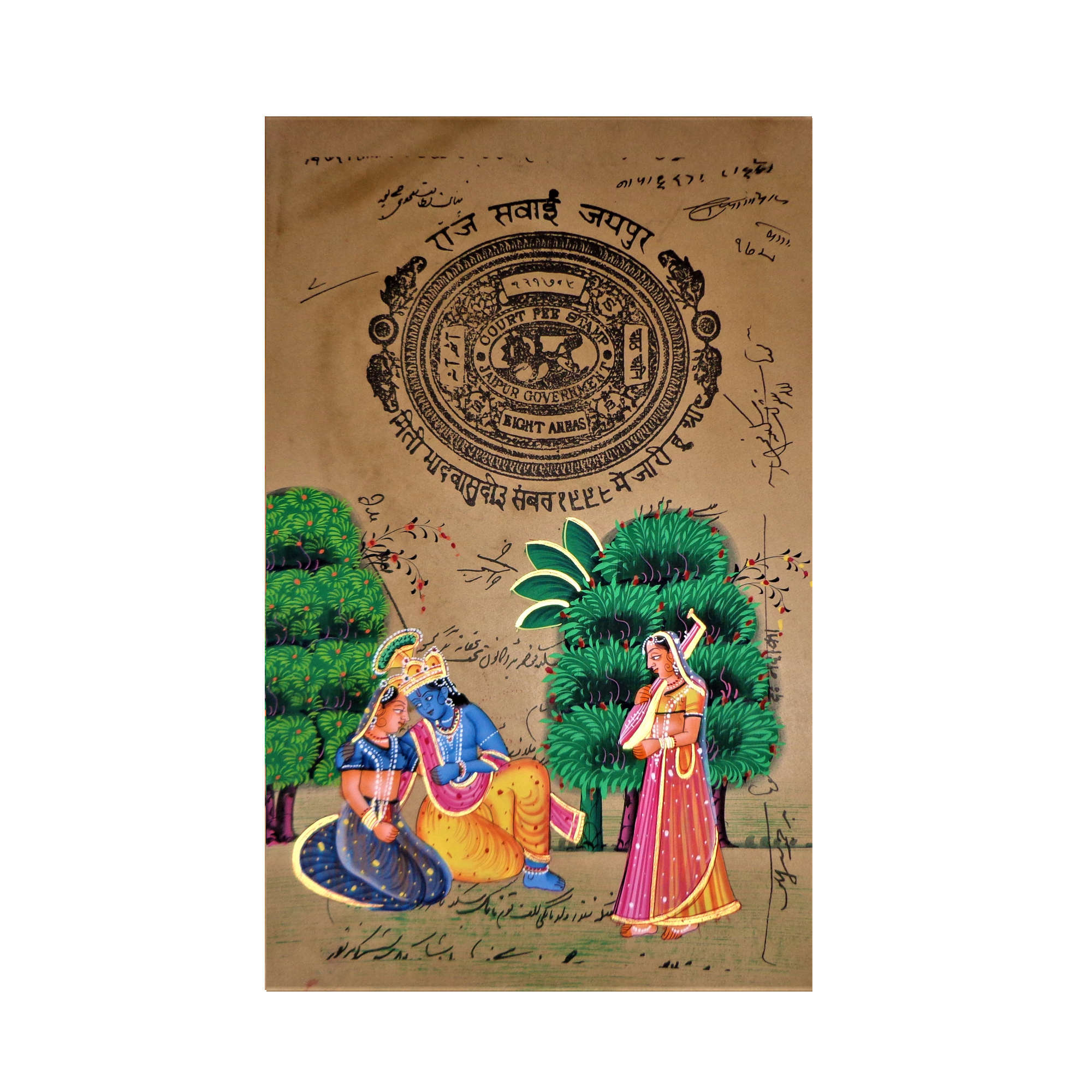 AVIVANA Stamp Paper Painting featuring miniature art