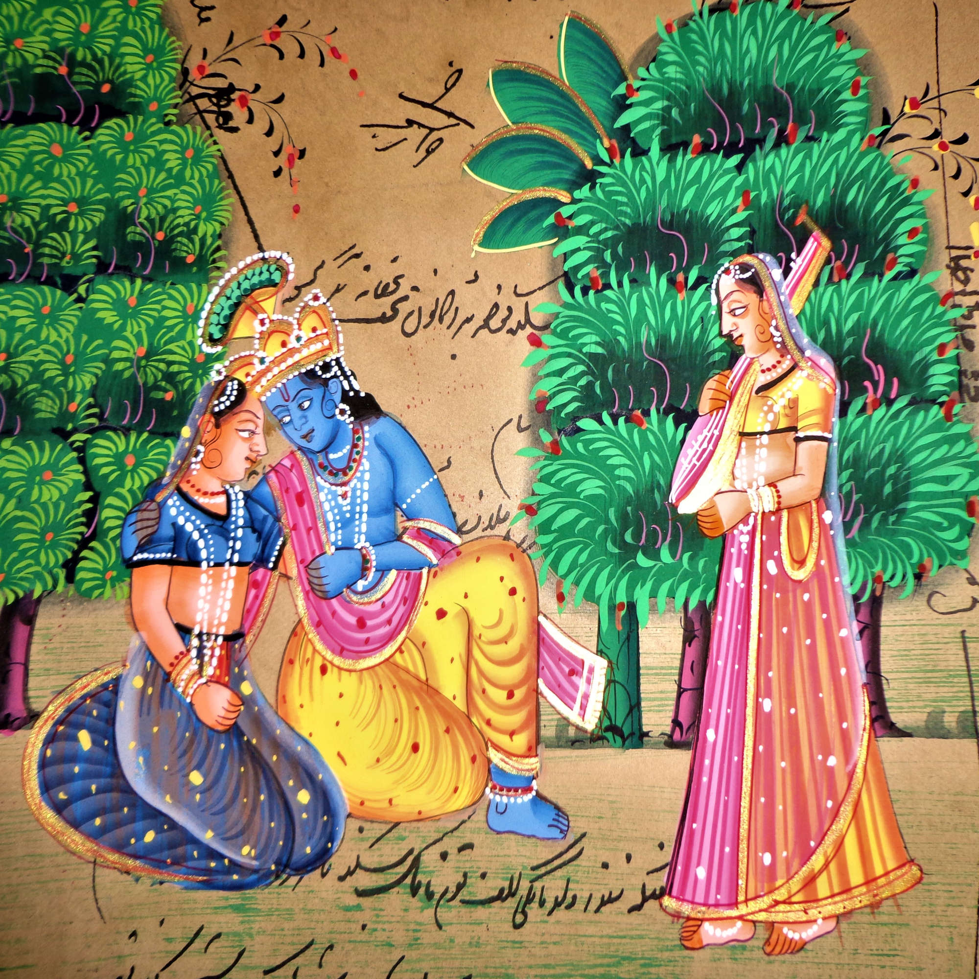 AVIVANA Stamp Paper Painting featuring miniature art