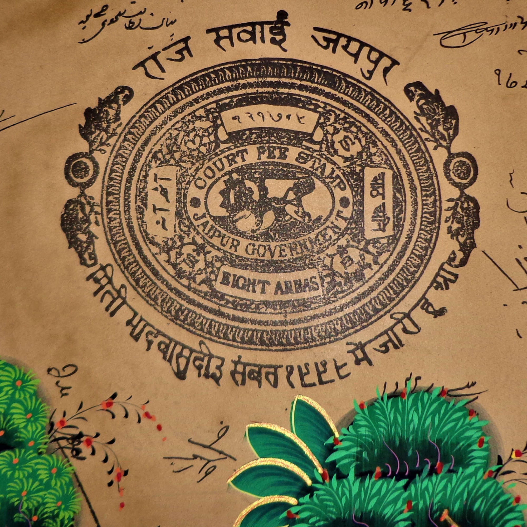 AVIVANA Stamp Paper Painting featuring miniature art