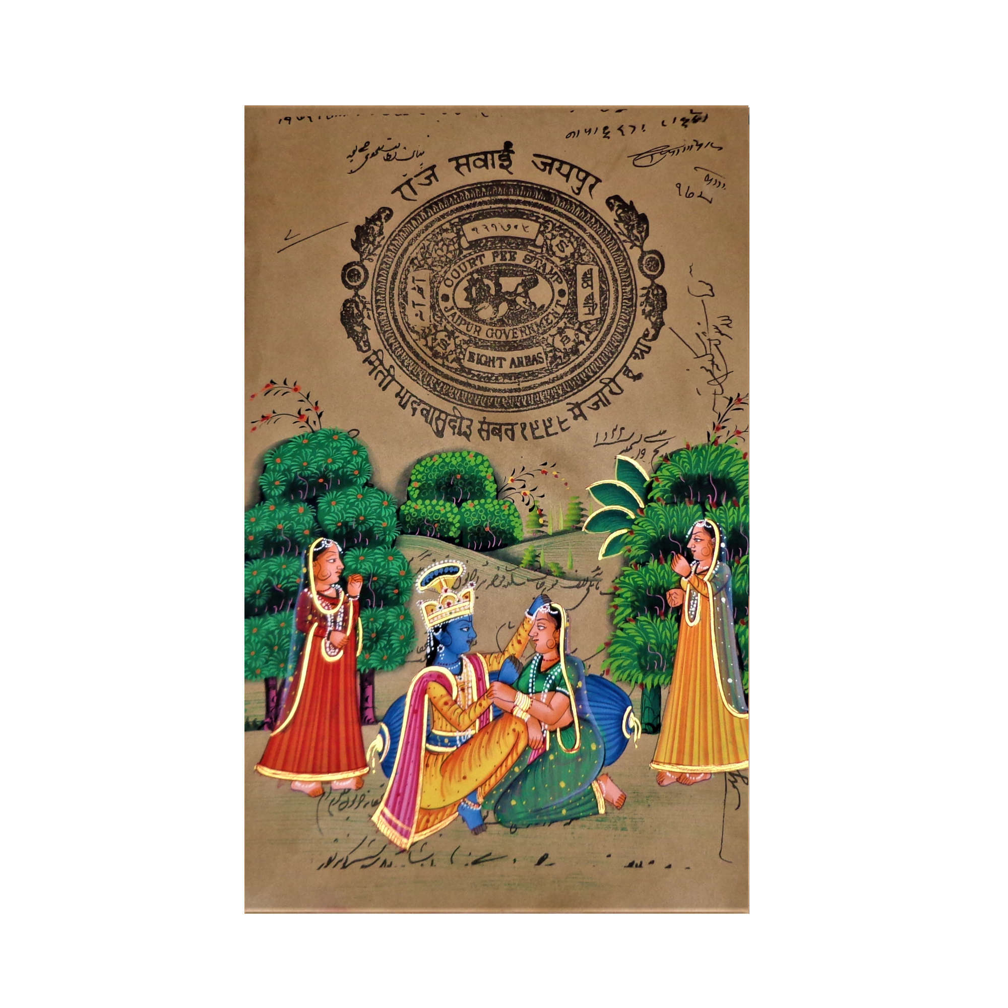 AVIVANA Stamp Paper Painting featuring miniature art