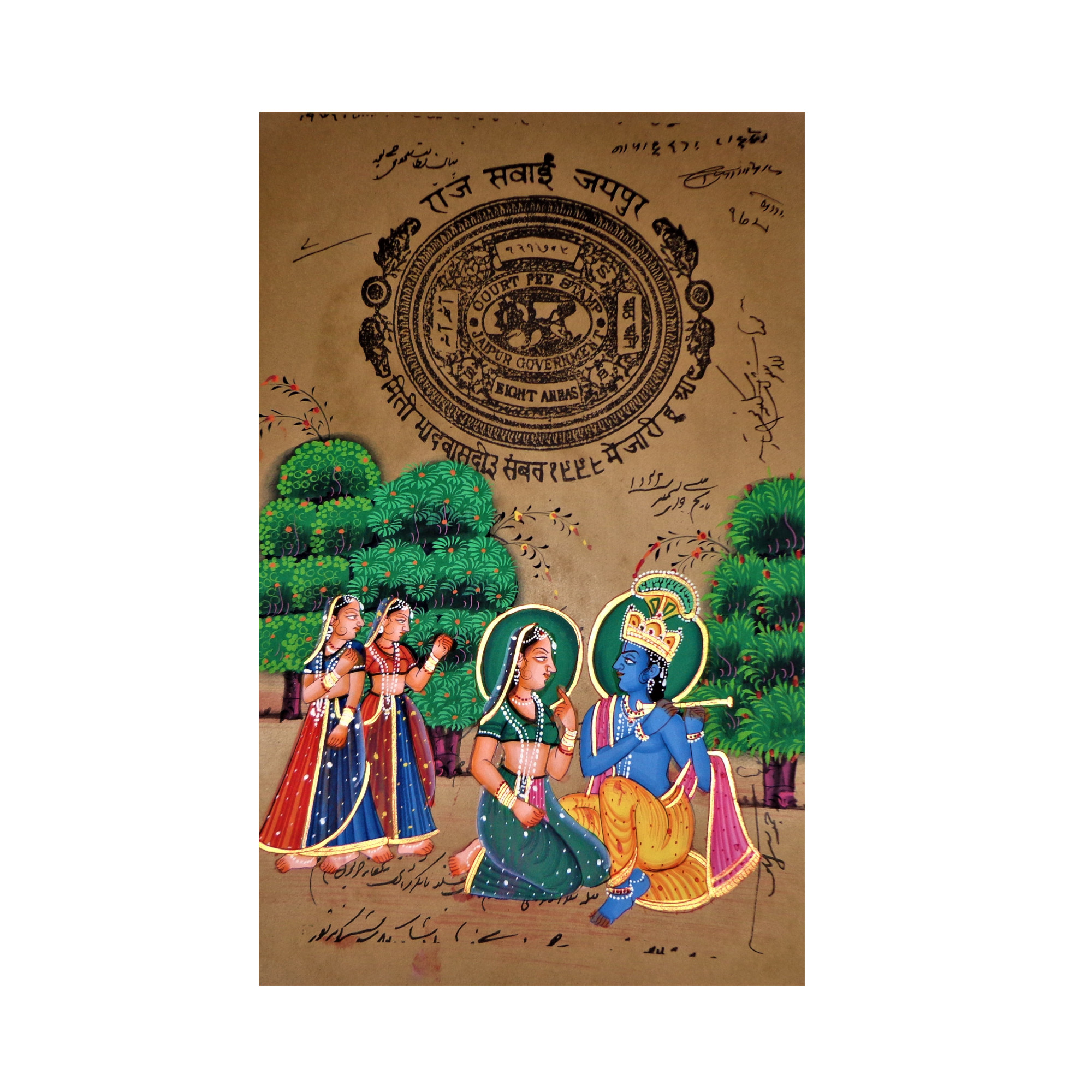 AVIVANA Stamp Paper Painting featuring miniature art