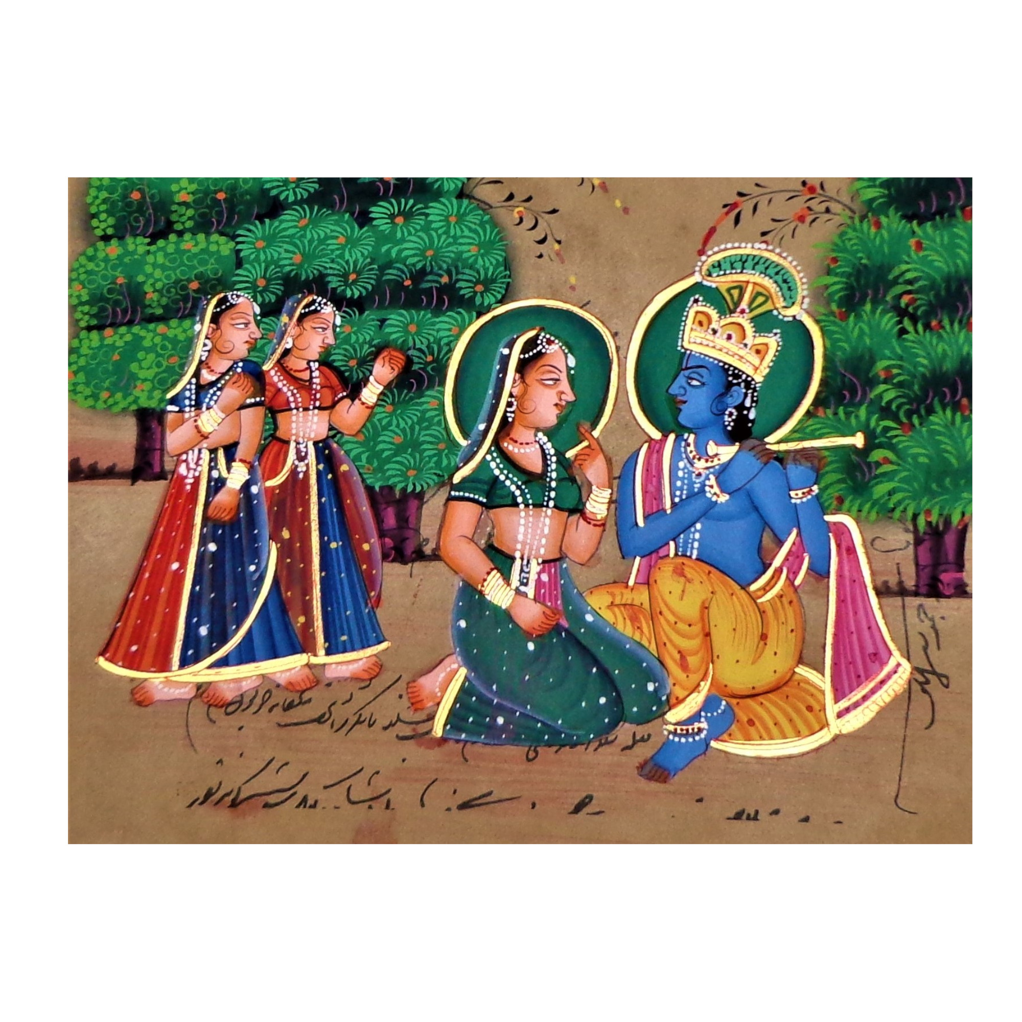 AVIVANA Stamp Paper Painting featuring miniature art