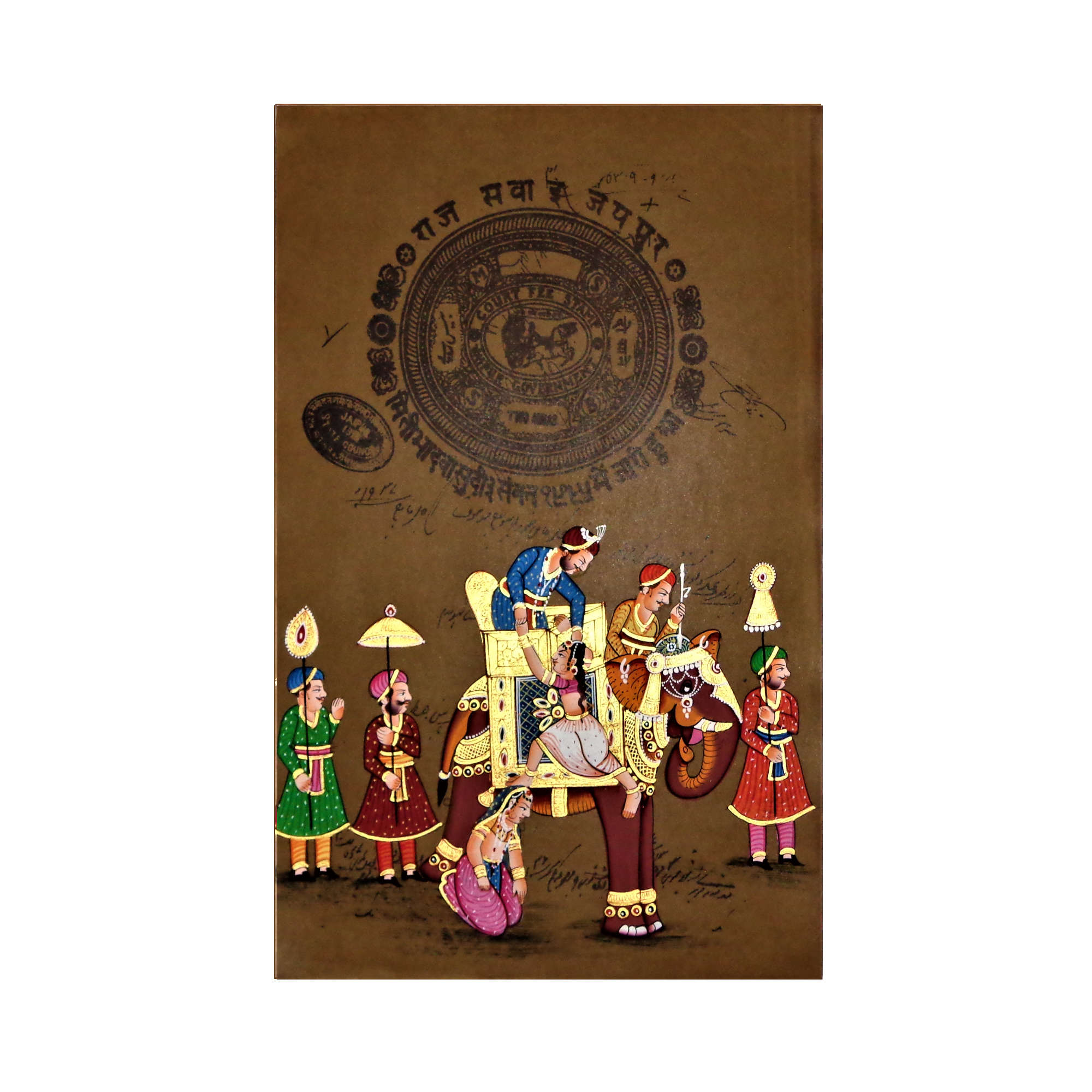 AVIVANA Stamp Paper Painting featuring miniature art