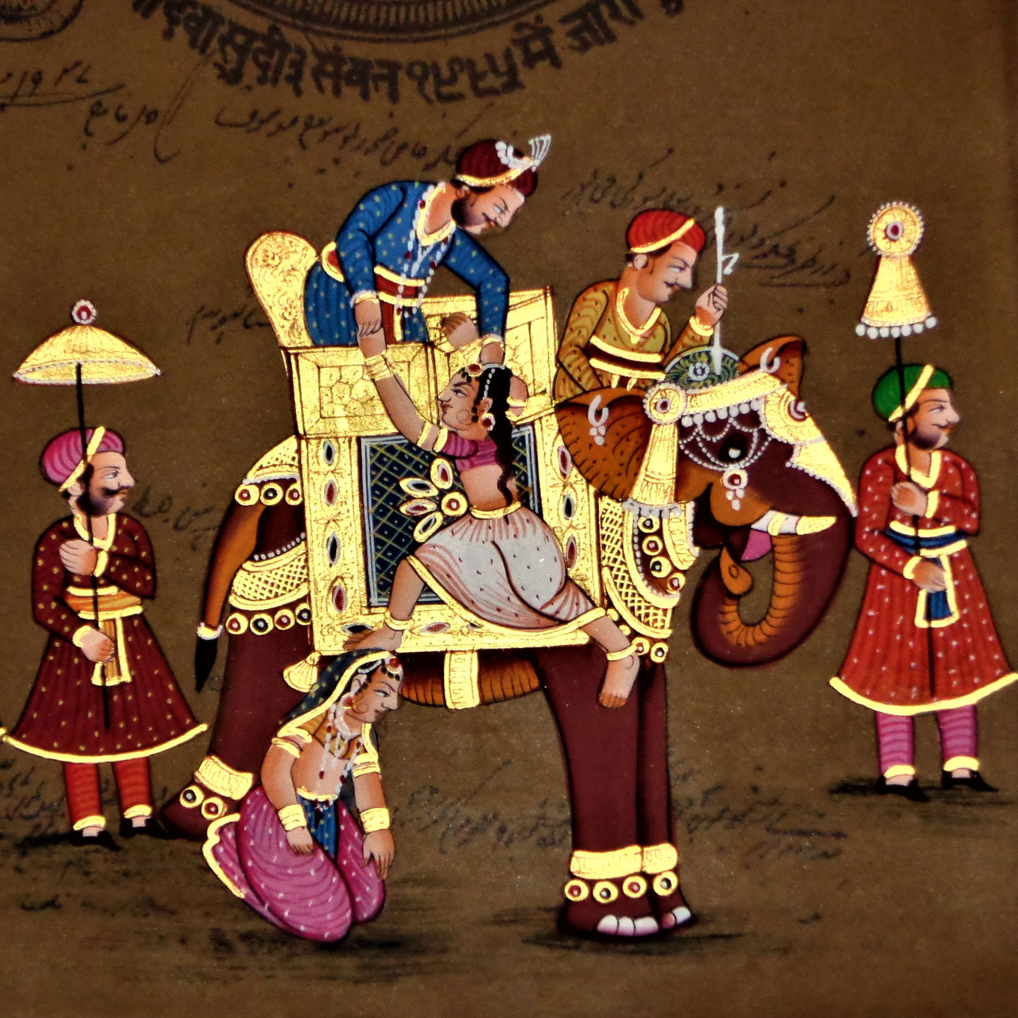 AVIVANA Stamp Paper Painting featuring miniature art